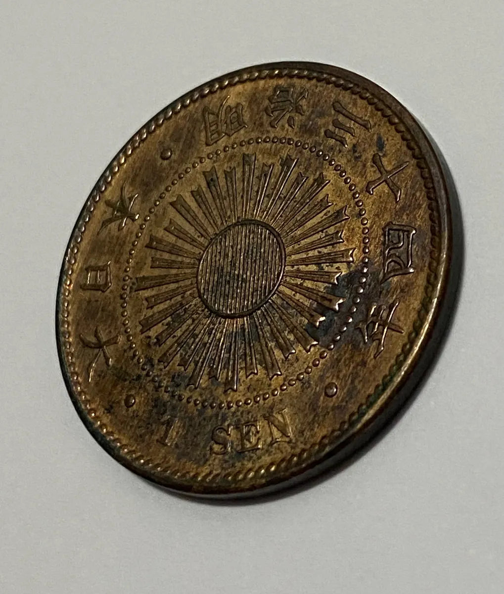 Moeda Antiga Japão 1 Sen - Era Meiji Imperador Mutsuhito