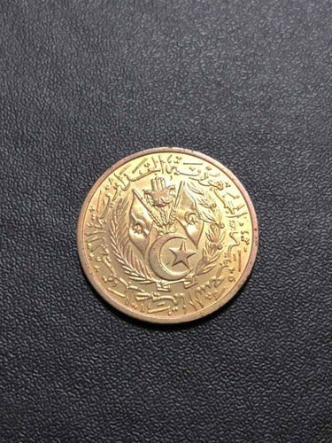 Moeda Antiga 1964 Argélia 20 Centimes