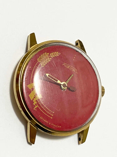 Relógio Antigo Raketa Fabricado Na Russia Dourado E Vermelho