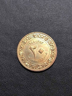 Antiga Moeda 1964 Argélia 20 Centimes