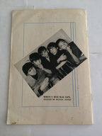 Revista Antiga Música & Letra No 67 - Wanderléa Capa