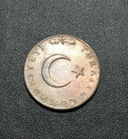 Moeda Antiga De Bronze 1959 Turquia 10 Kurus