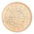Moeda Antiga 1952 Macau 5 Avos