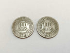 Antiga Moeda 100 Réis 1918 - 1927