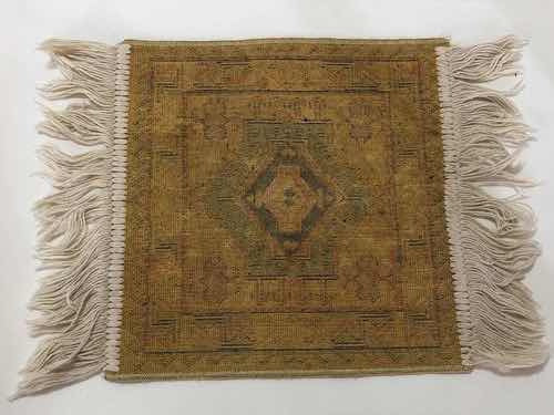 Tapete Antigo Pequeno Oriental Oração Móvel