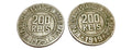 Antigas Moedas 200 Réis 1919 - 1925