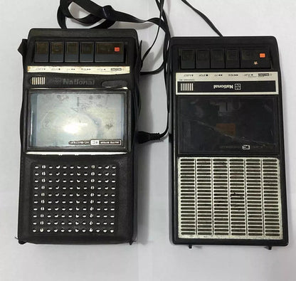 Gravador Radio Antigo National