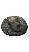 Moeda Antiga Romana Bronze Busto Imperador Símbolo Central