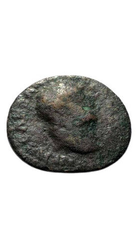 Moeda Antiga Romana Bronze Busto Imperador Símbolo Central