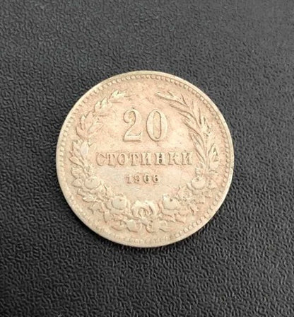 Antiga Moeda 1908 BuLGária 20 Stotinki