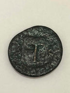 Moeda Antiga Romana Bronze Busto Imperador Símbolo Central