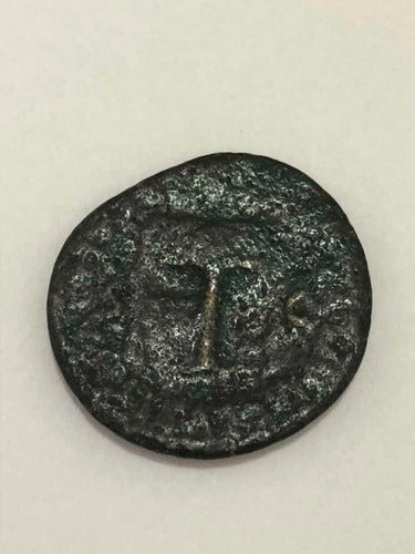 Moeda Antiga Romana Bronze Busto Imperador Símbolo Central