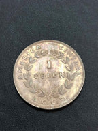Antiga Moeda 1948 Costa Rica 1 Colon