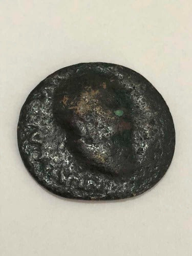 Moeda Antiga Romana Bronze Busto Imperador Símbolo Central
