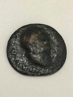 Moeda Antiga Romana Bronze Busto Imperador Símbolo Central