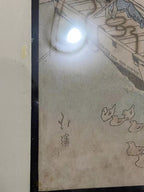 Quadro Com Pintura Japonesa Pássaros Barco Katsushika
