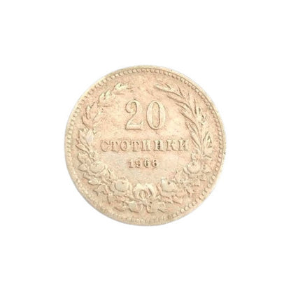 Antiga Moeda 1908 BuLGária 20 Stotinki