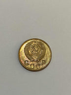 Moeda Antiga Russia Urss 2 Kopeks 1950