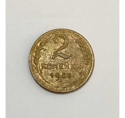 Moeda Antiga Russia Urss 2 Kopeks 1950