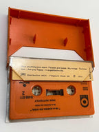 Antiga Fita Cassete K7 Iron Butterfly In A Gadda 1972 France