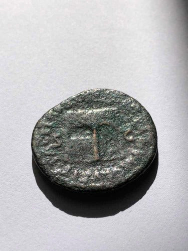 Moeda Antiga Romana Bronze Busto Imperador Símbolo Central