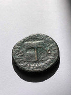 Moeda Antiga Romana Bronze Busto Imperador Símbolo Central