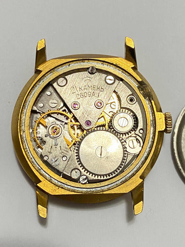 Relógio Antigo Raketa Fabricado Na Russia Dourado E Vermelho