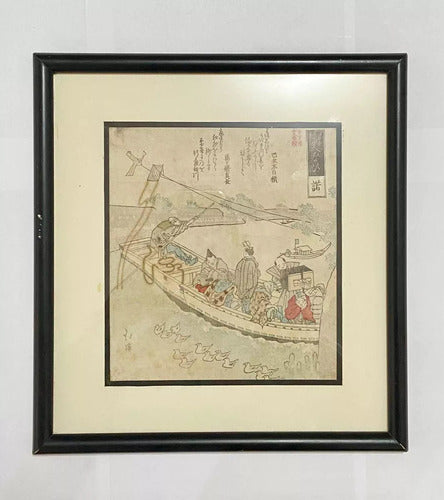 Quadro Com Pintura Japonesa Pássaros Barco Katsushika