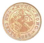 Moeda Antiga 1955 Hong Kong 10 Cents
