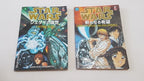 Antigo Gibi Mangá Star Wars Retorno De Jedi / Nova Esperança