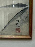 Quadro Antigo Pintura Oriental Em Nanquim - Pássaro E Bambu