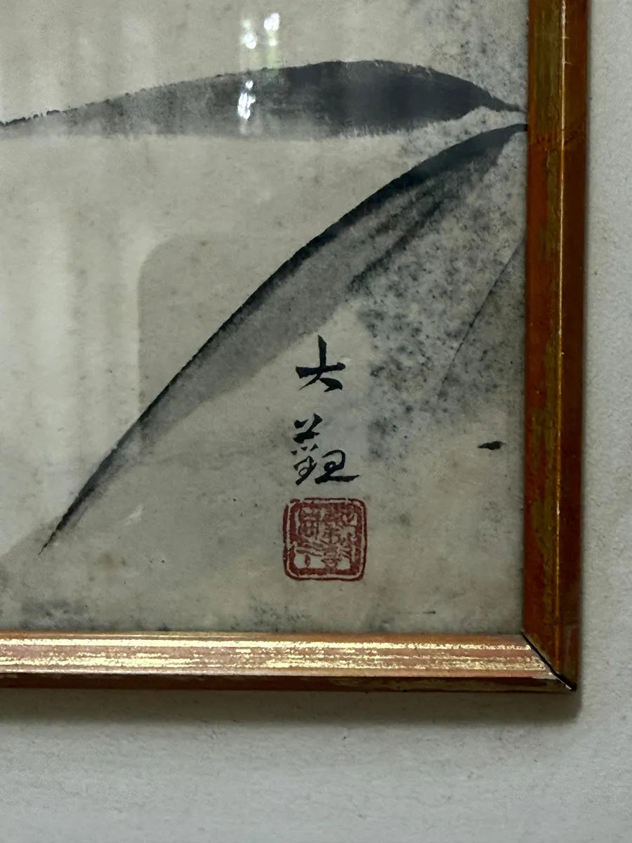 Quadro Antigo Pintura Oriental Em Nanquim - Pássaro E Bambu