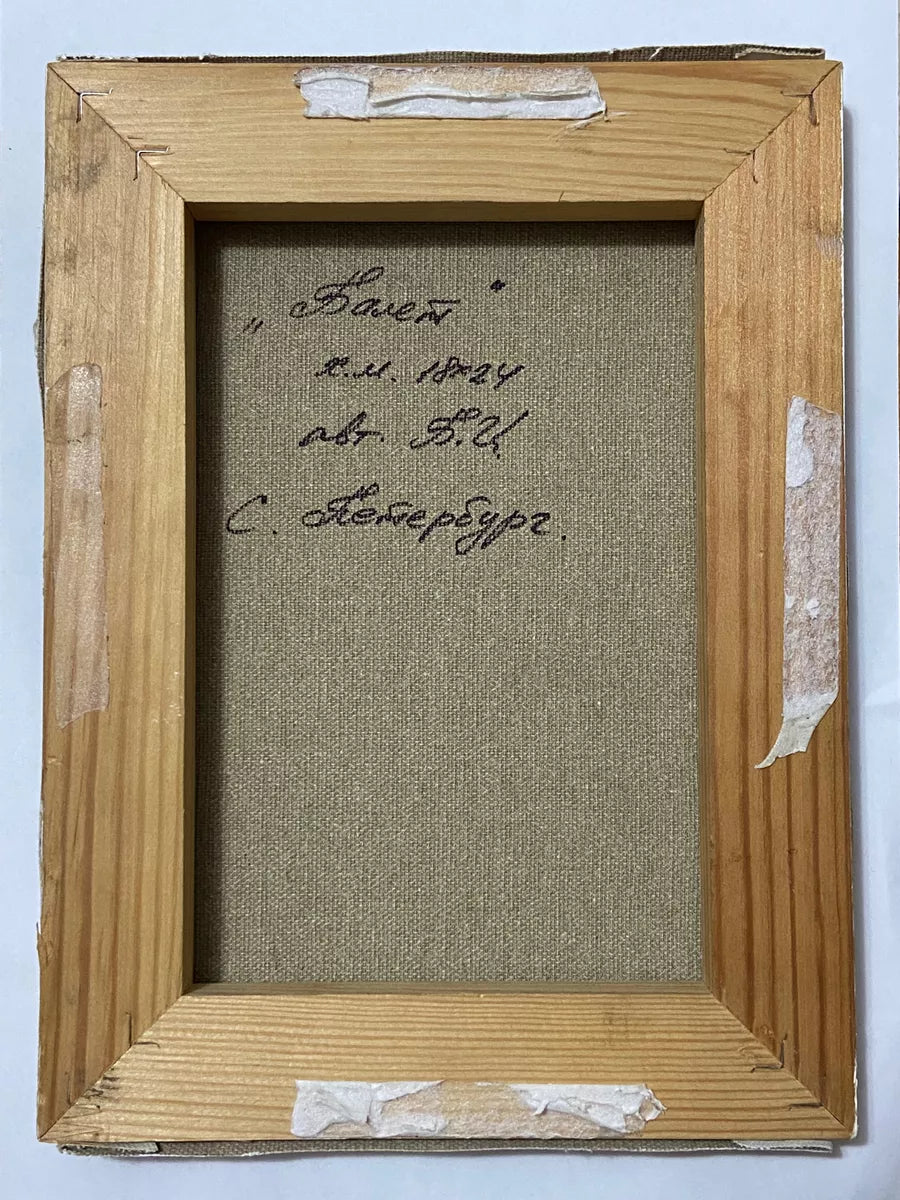 Quadro Bailarina Clássica Russa - Pintura A Óleo Antiga