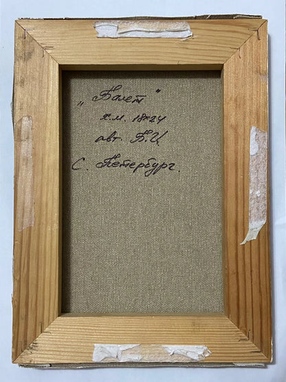 Quadro Bailarina Clássica Russa - Pintura A Óleo Antiga