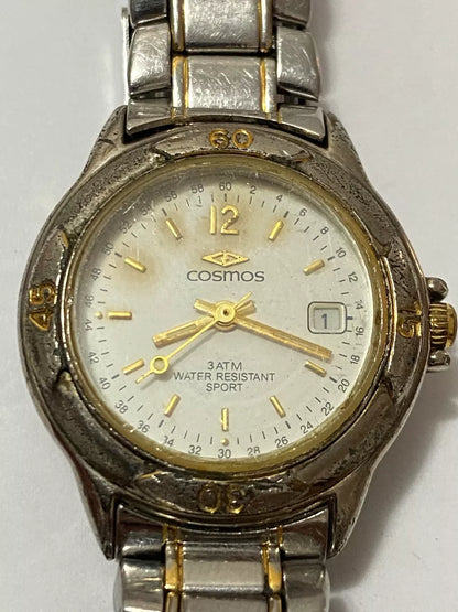 Relógio Antigo Cosmos Quartz 510am Prata E Dourado Prateado