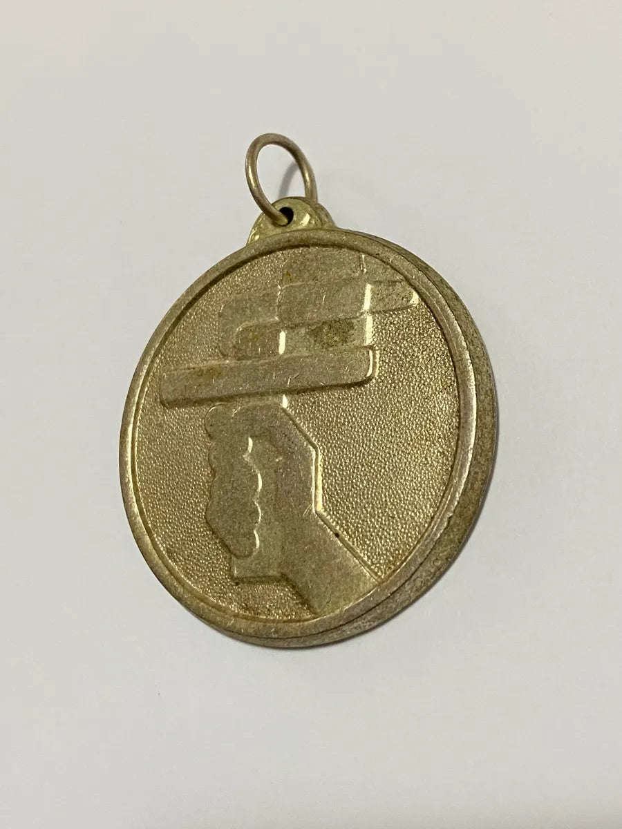 Medalha Antiga Cer - Secretaria De Esportes E Turismo Sp