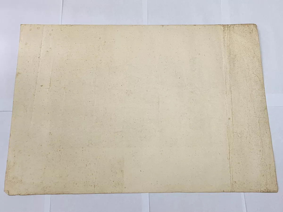 Gravura Antiga Porto Colonial Com Embarcações Assinada