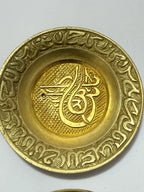 Pratos Decorativos Antigos Arabesco Oriental Dourado Dourado