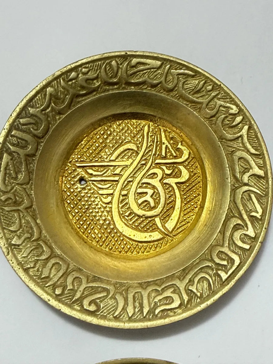 Pratos Decorativos Antigos Arabesco Oriental Dourado Dourado