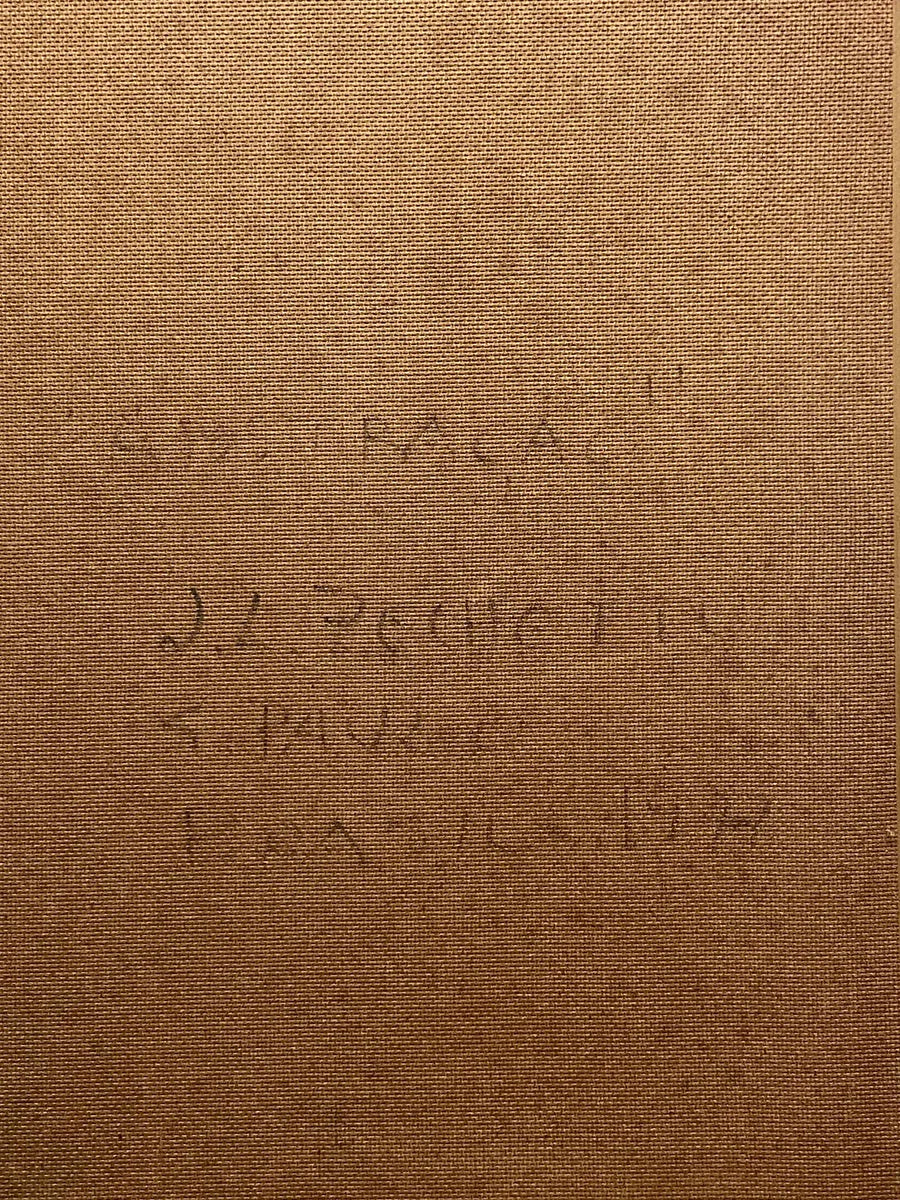 J. L Zechetto 1977 - Quadro Pintura Óleo Sobre Tela Abstrata