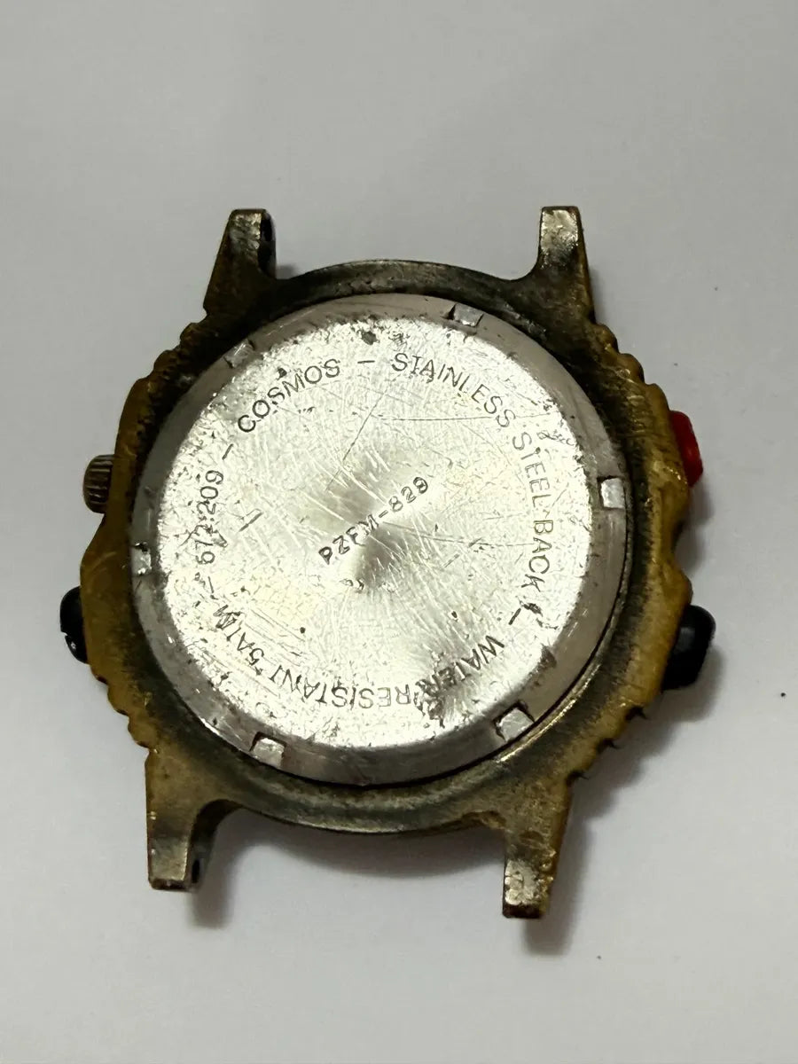 Relógio Antigo Cosmos Quartz Anadigi Aço