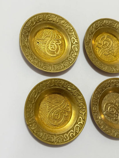 Pratos Decorativos Antigos Arabesco Oriental Dourado Dourado