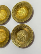 Pratos Decorativos Antigos Arabesco Oriental Dourado Dourado