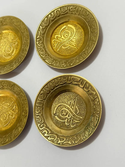 Pratos Decorativos Antigos Arabesco Oriental Dourado Dourado