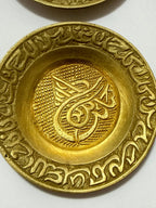 Pratos Decorativos Antigos Arabesco Oriental Dourado Dourado