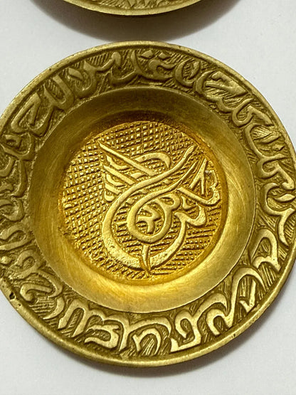 Pratos Decorativos Antigos Arabesco Oriental Dourado Dourado