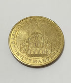 Medalha Comemorativa Antiga Da França - Basílica Sacré-coeur