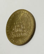 Medalha Comemorativa Antiga Da França - Basílica Sacré-coeur