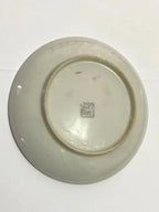 Prato Japonês Antigo Em Porcelana Pintado À Mão Colorido