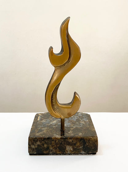Escultura Abstrata Assinada - Signe Möbus - Com Certificado Dourado